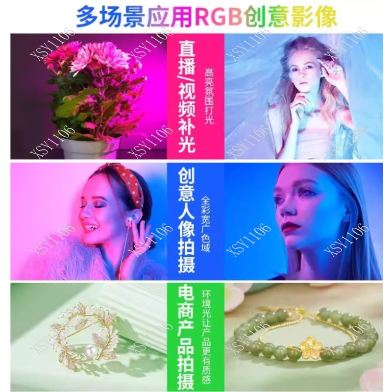 60W Handheld COB RGB LED Fill  - Photography Lighting Professional ulasan dan harga