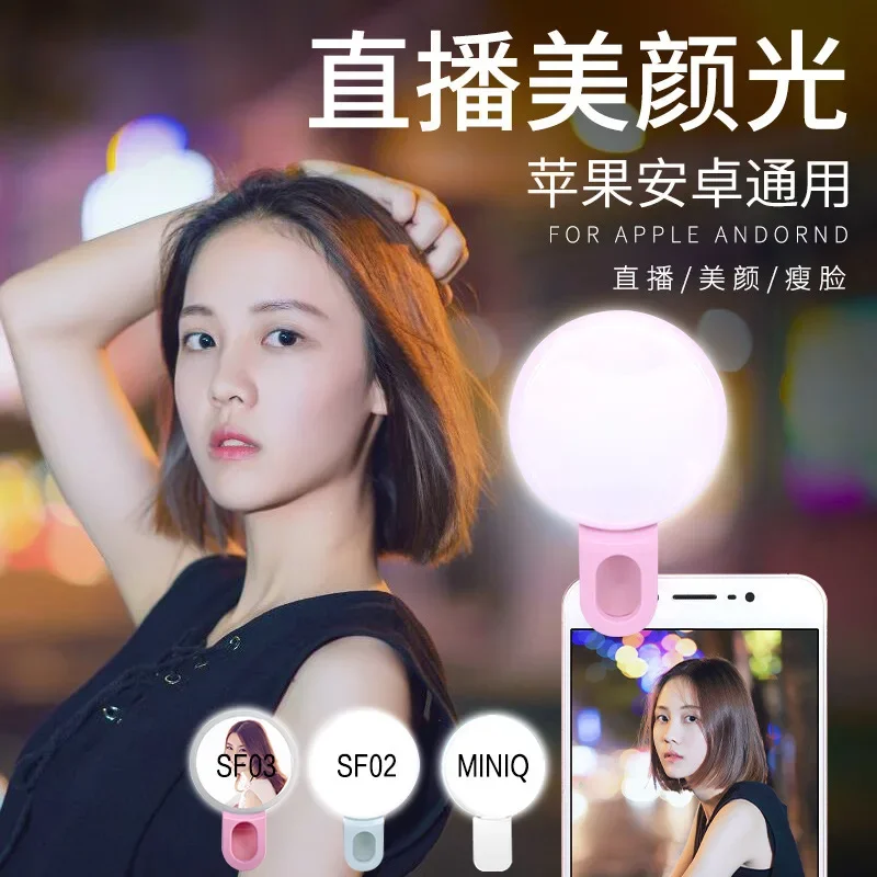 1PC Mobile Phone LED Selfie Ri - Photography Lighting Circle ulasan dan harga