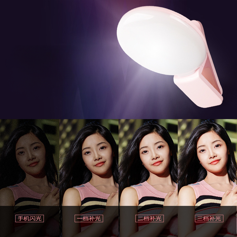 Mobile Phone LED Selfie Ring L - Photography Lighting Circle ulasan dan harga