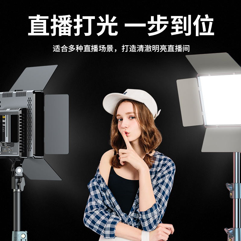 LED photography filling light  - Photography Lighting Professional ulasan dan harga